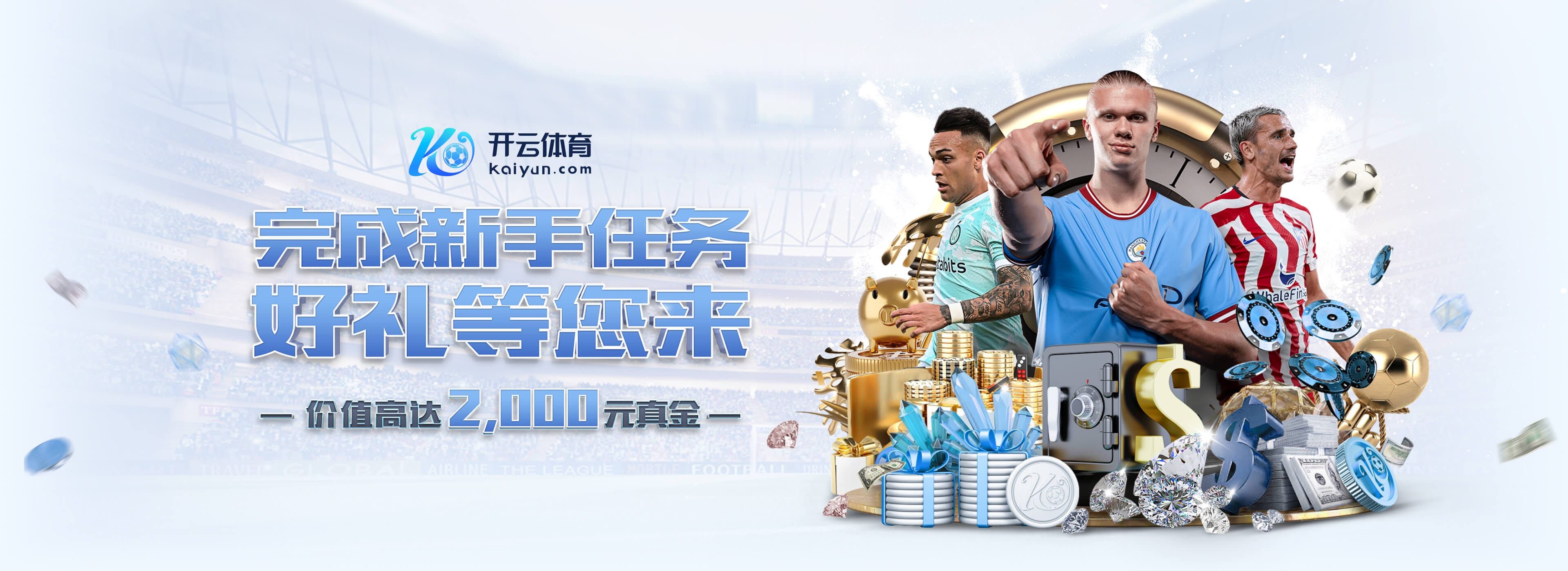 马马杜:非常自豪我们昨晚的表现以及球迷们的努力, 这就是精神!